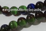 CCT1344 15 inches 6mm round cats eye beads wholesale