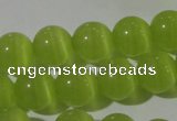 CCT1346 15 inches 6mm round cats eye beads wholesale