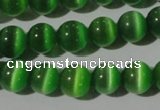 CCT1355 15 inches 6mm round cats eye beads wholesale