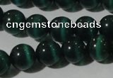 CCT1356 15 inches 6mm round cats eye beads wholesale