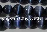 CCT1358 15 inches 6mm round cats eye beads wholesale