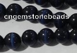 CCT1359 15 inches 6mm round cats eye beads wholesale