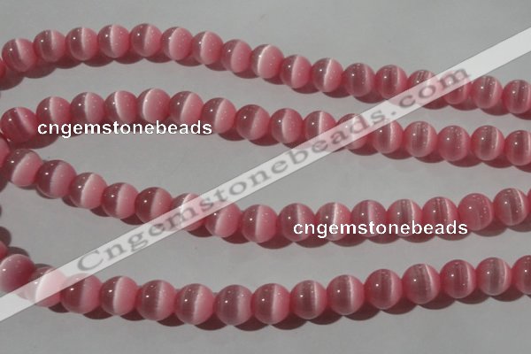 CCT1372 15 inches 7mm round cats eye beads wholesale