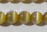 CCT1376 15 inches 7mm round cats eye beads wholesale