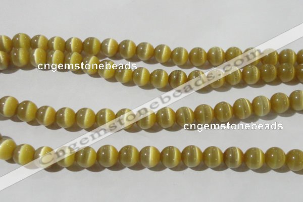 CCT1376 15 inches 7mm round cats eye beads wholesale