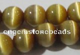 CCT1377 15 inches 7mm round cats eye beads wholesale