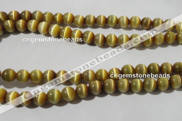 CCT1377 15 inches 7mm round cats eye beads wholesale