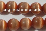 CCT1378 15 inches 7mm round cats eye beads wholesale