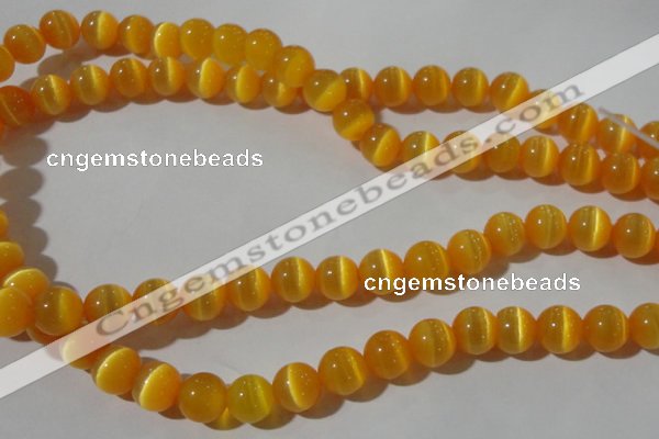 CCT1381 15 inches 7mm round cats eye beads wholesale