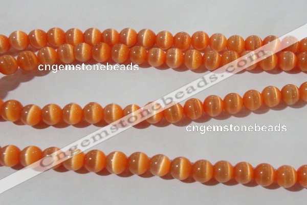 CCT1382 15 inches 7mm round cats eye beads wholesale