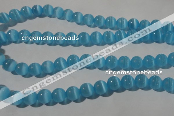 CCT1383 15 inches 7mm round cats eye beads wholesale