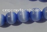 CCT1384 15 inches 7mm round cats eye beads wholesale
