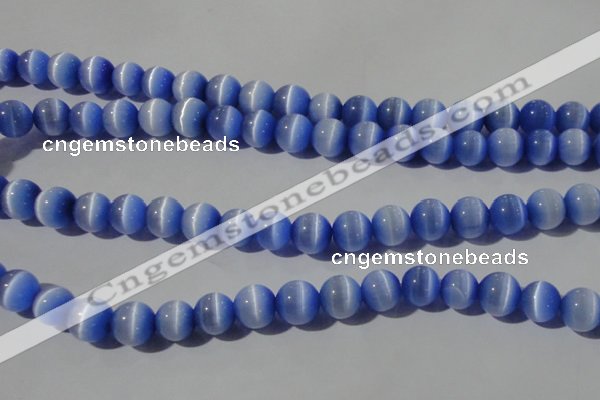 CCT1384 15 inches 7mm round cats eye beads wholesale