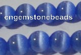 CCT1385 15 inches 7mm round cats eye beads wholesale