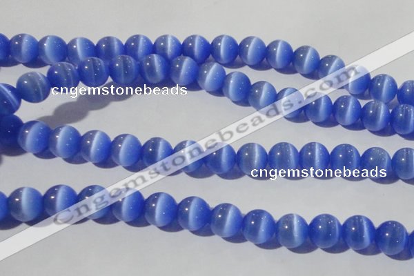 CCT1386 15 inches 7mm round cats eye beads wholesale