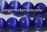 CCT1387 15 inches 7mm round cats eye beads wholesale