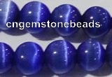 CCT1387 15 inches 7mm round cats eye beads wholesale