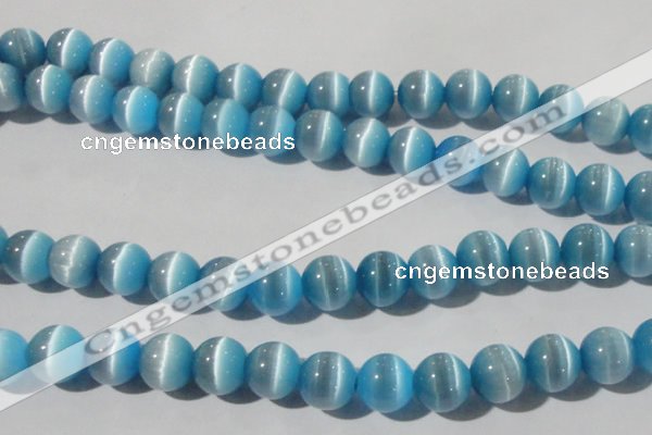 CCT1388 15 inches 7mm round cats eye beads wholesale