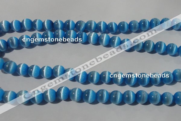 CCT1389 15 inches 7mm round cats eye beads wholesale