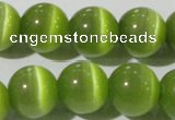 CCT1391 15 inches 7mm round cats eye beads wholesale