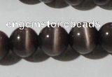 CCT1393 15 inches 7mm round cats eye beads wholesale