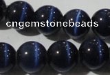 CCT1395 15 inches 7mm round cats eye beads wholesale