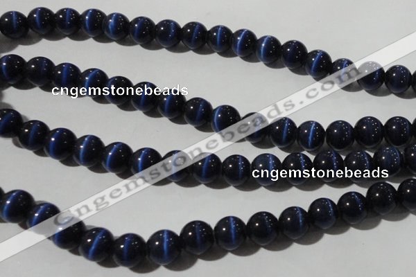 CCT1395 15 inches 7mm round cats eye beads wholesale