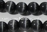 CCT1396 15 inches 7mm round cats eye beads wholesale