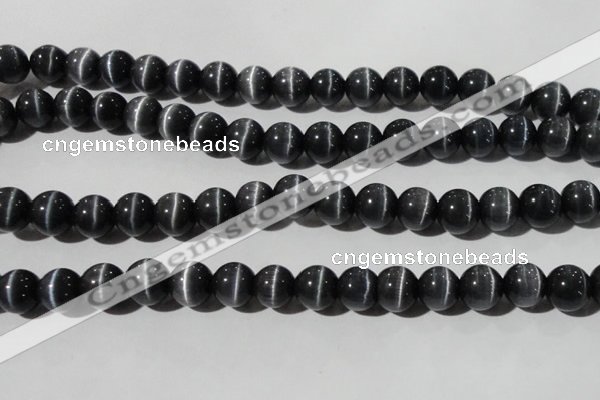 CCT1396 15 inches 7mm round cats eye beads wholesale
