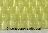 CCT1414 15 inches 4mm, 6mm round cats eye beads