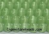 CCT1417 15 inches 4mm, 6mm round cats eye beads