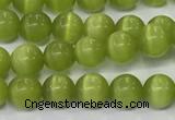 CCT1425 15 inches 4mm, 6mm round cats eye beads
