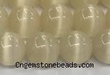 CCT1432 15 inches 8mm, 10mm, 12mm round cats eye beads
