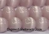 CCT1433 15 inches 8mm, 10mm, 12mm round cats eye beads