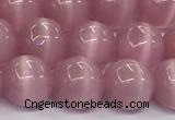 CCT1434 15 inches 8mm, 10mm, 12mm round cats eye beads