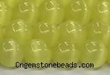 CCT1438 15 inches 8mm, 10mm, 12mm round cats eye beads