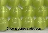 CCT1439 15 inches 8mm, 10mm, 12mm round cats eye beads