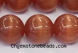 CCT1472 15 inches 14mm round cats eye beads