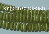 CCT211 15 inches 2*4mm rondelle cats eye beads wholesale