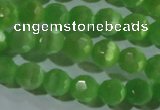 CCT360 15 inches 6mm faceted round cats eye beads wholesale