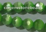 CCT379 15 inches 8mm faceted round cats eye beads wholesale