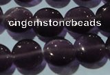 CCT491 15 inches 8mm flat round cats eye beads wholesale