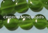 CCT495 15 inches 8mm flat round cats eye beads wholesale