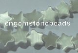 CCT800 15 inches 6mm star cats eye beads wholesale