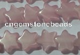 CCT802 15 inches 6mm star cats eye beads wholesale