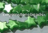 CCT816 15 inches 6mm star cats eye beads wholesale