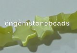 CCT838 15 inches 8mm star cats eye beads wholesale