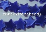 CCT849 15 inches 8mm star cats eye beads wholesale