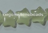 CCT865 15 inches 10mm star cats eye beads wholesale