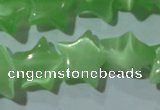 CCT872 15 inches 10mm star cats eye beads wholesale